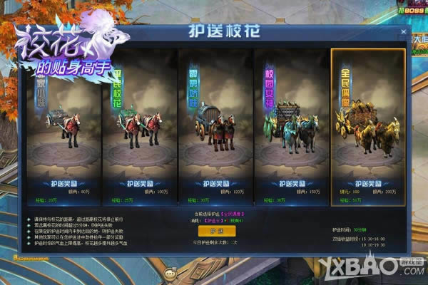 ��������У�����������֡��׷�14ʱ���ȿ���