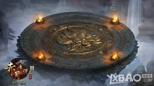 ��ս��� 9377�����´�˵2�����3V3��ս����