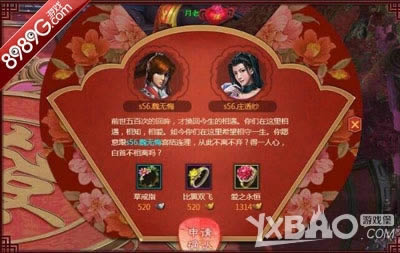 ��Եǧ��һ��ǣ ����Ե���������ˡ�