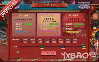 ��Եǧ��һ��ǣ ����Ե���������ˡ�