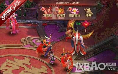 ��Եǧ��һ��ǣ ����Ե���������ˡ�