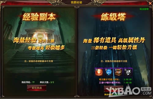 ���辭�鵤 ˳����Ϸ����ӡ������������������