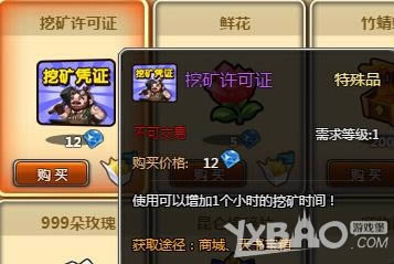 ��Ʒ������ˢ�� �쵽58wan��ð�����硷���ھ�ɣ�