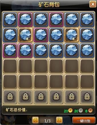 ��Ʒ������ˢ�� �쵽58wan��ð�����硷���ھ�ɣ�