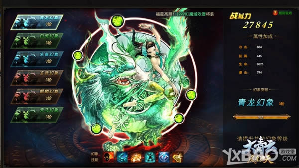 ���Կ��ս�������������ơ�����ϵͳ����