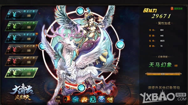 ���Կ��ս�������������ơ�����ϵͳ����