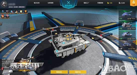 �Զ���ǿ�� ��Ѷ������װ�ס���е����ϵͳ����