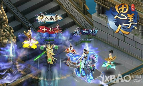 ���������������ϡ�˼���ˡ�ҳ�δ����ط�ս��