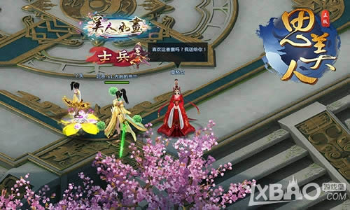 ���������������ϡ�˼���ˡ�ҳ�δ����ط�ս��