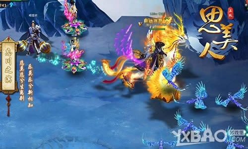 ���������������ϡ�˼���ˡ�ҳ�δ����ط�ս��