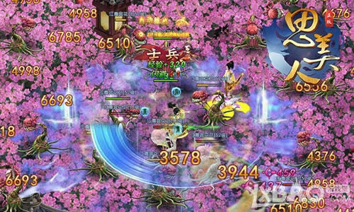 ���������������ϡ�˼���ˡ�ҳ�δ����ط�ս��