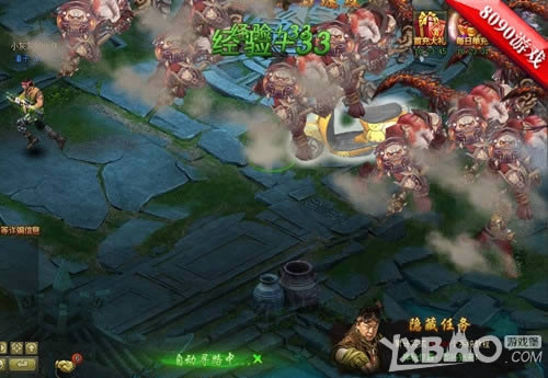 �����Ĵ󸱱�8090����Ĺ�ʼǡ�������