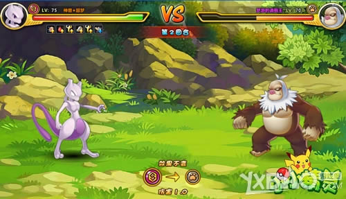 �ռ����޽��� 4399��СС���顷�������������ʷʫ��PK