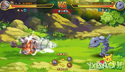 �ռ����޽��� 4399��СС���顷�������������ʷʫ��PK