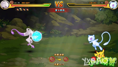 �ռ����޽��� 4399��СС���顷�������������ʷʫ��PK