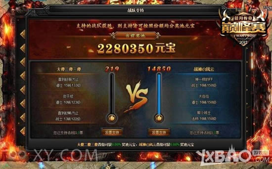 ����Ԫ������� �����´��桷�۷����¡��ޡ�������