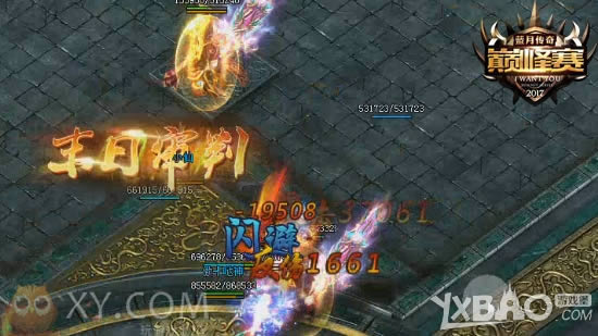 ����Ԫ������� �����´��桷�۷����¡��ޡ�������