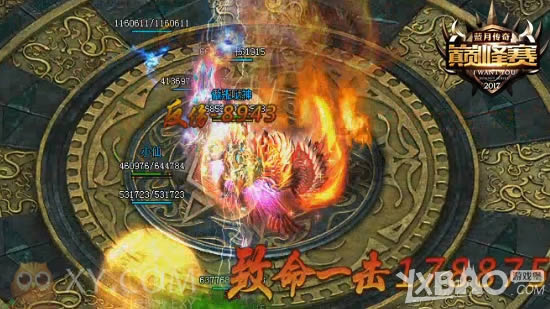 ����Ԫ������� �����´��桷�۷����¡��ޡ�������