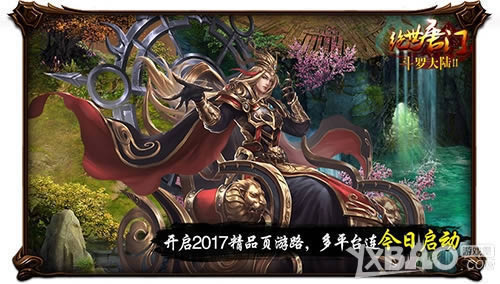 ��ƽ̨������ ���������š��ƾ�Ʒҳ������·