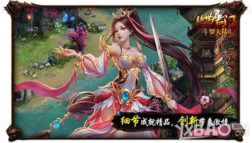 ��ƽ̨������ ���������š��ƾ�Ʒҳ������·