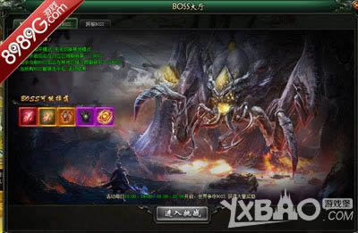 �������������� 8989G�������¡��׷��������ƿ���