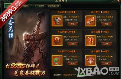 �������������� 8989G�������¡��׷��������ƿ���