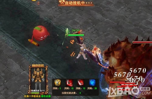 ������̶��Ѩ ˳������ӡ�����������Թ�����ս