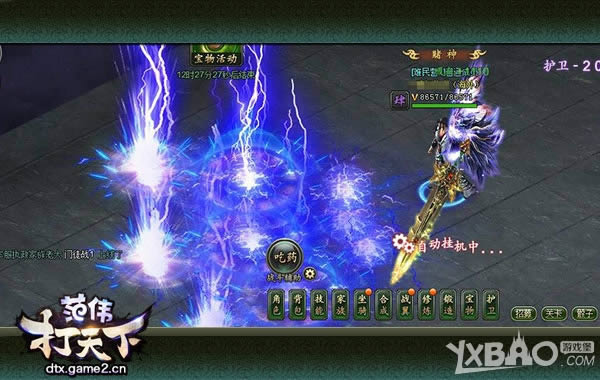 ��������������� ����ΰ�����¡���ɫ����ȫ��