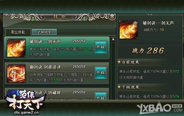 ��������������� ����ΰ�����¡���ɫ����ȫ��