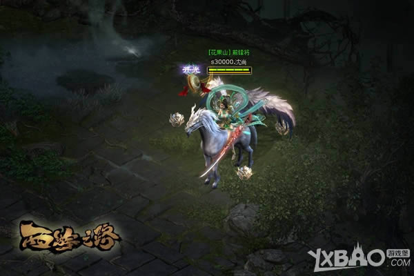 ������֮·����������ǳ� ��ɷ��ͥ������