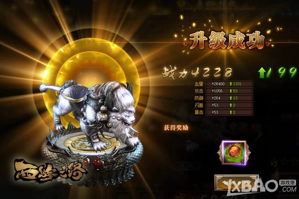 ������֮·����������ǳ� ��ɷ��ͥ������