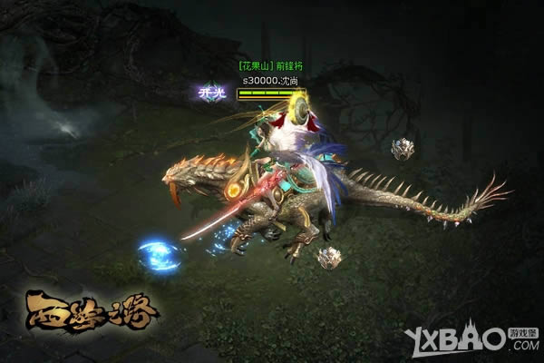 ������֮·����������ǳ� ��ɷ��ͥ������