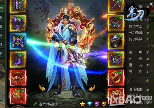 ����Ⱥ�� 9377����������Ʒ��¥װ�����ع�