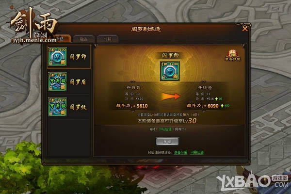 ���ƽ������� �����������꽭�������;�������