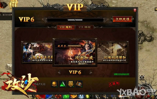 ���Խ���Ψ�б���������������ɳ������������Դ