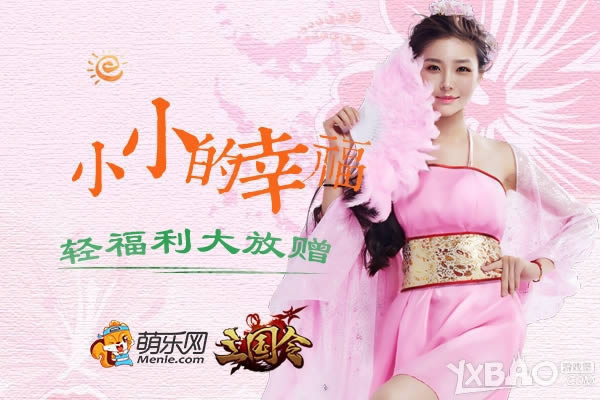 СС���Ҹ� ��������������ḣ�������