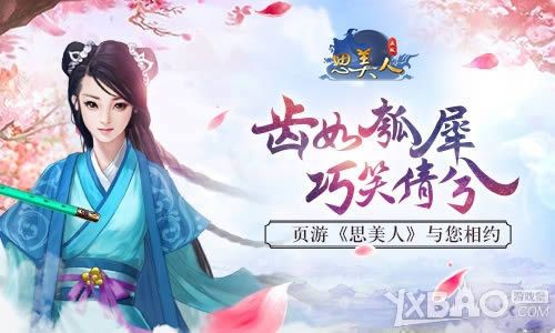 �����Ϭ ��Цٻ�� ҳ�Ρ�˼���ˡ�������Լ