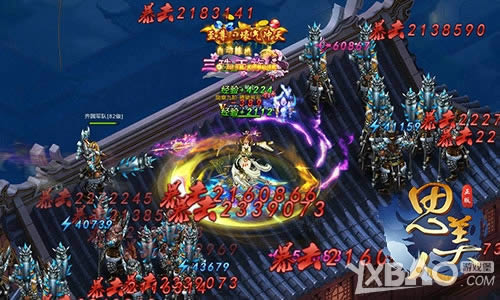 ��ǿ�������� ��˼���ˡ�ҳ����Ӫս����