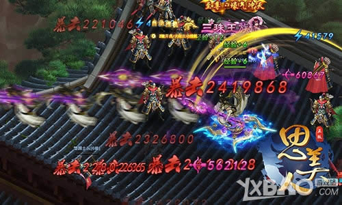 ��ǿ�������� ��˼���ˡ�ҳ����Ӫս����