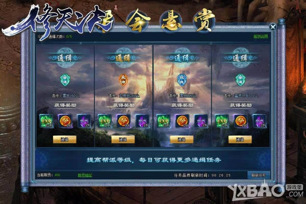 ǧ��һ����Ů���� ���������������ϡ�������̵�