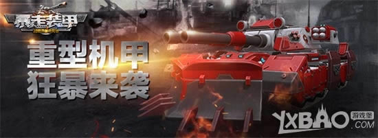 ��ʵ����Ϸ������ ��Ѷ������װ�ס�3D��ģ����