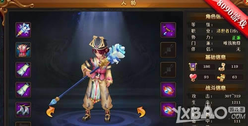 ��Rר������8090������Ѫ������ʡǮ������