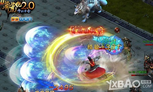 Ů�ս�޼�ppwan��ç�ļ͡����������֮ս