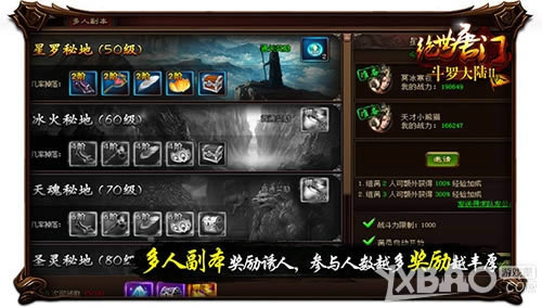 ��ϲ������ ����������������š����˸���