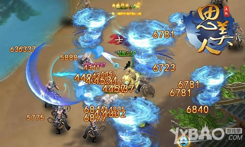 ����ͬ�������ۡ�˼���ˡ�ҳ�η���ǿ�ټ���