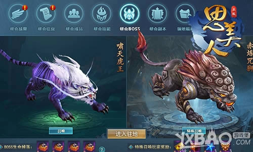 ����ͬ�������ۡ�˼���ˡ�ҳ�η���ǿ�ټ���