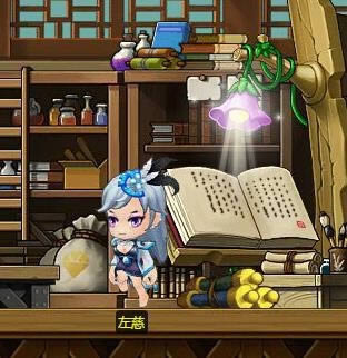 ������̬ 58wan��ð�����硷�Ѿƻ�����Ϸ����