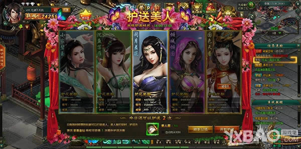 ��ͳ����ҳ��9377�����������⣺һ�뽭�������ɼ�