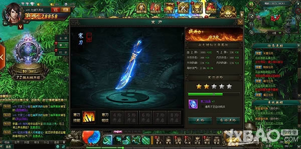 ��ͳ����ҳ��9377�����������⣺һ�뽭�������ɼ�