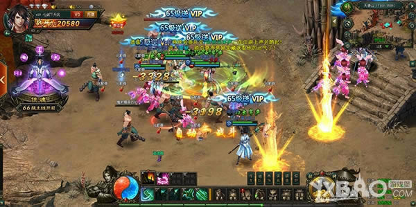 ��ͳ����ҳ��9377�����������⣺һ�뽭�������ɼ�